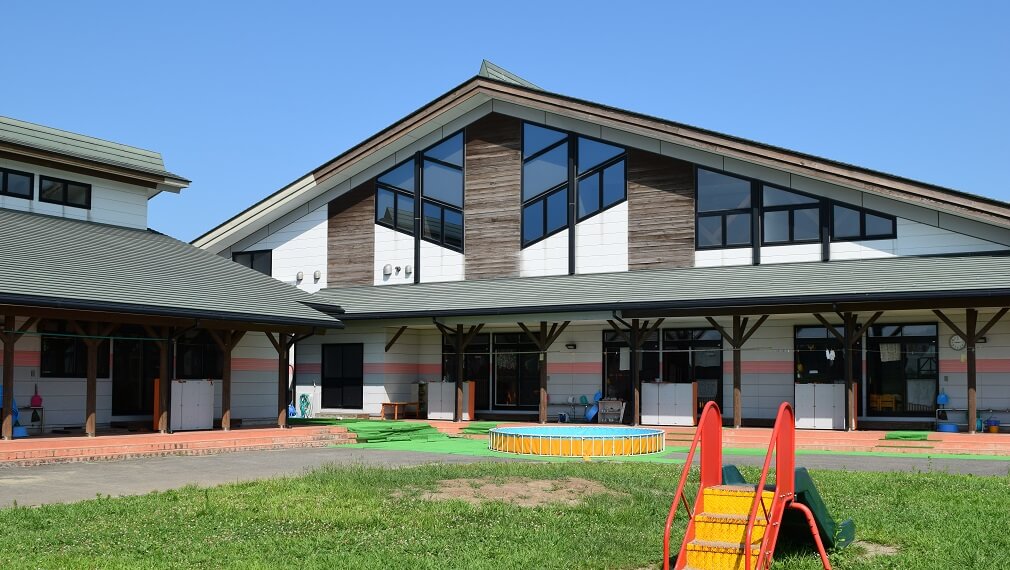 Image of an institution